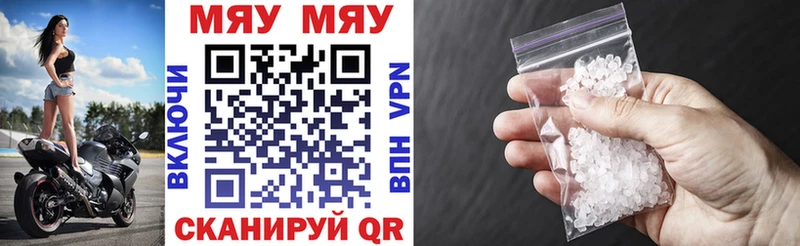 Наркотические вещества Зерноград Марихуана  АМФ  ГАШИШ  COCAIN  Alpha PVP 