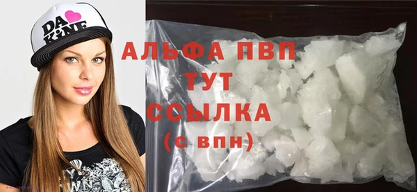 jwh Абинск