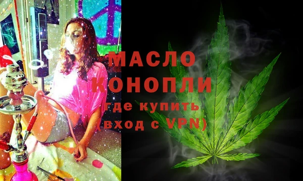 винт Абдулино