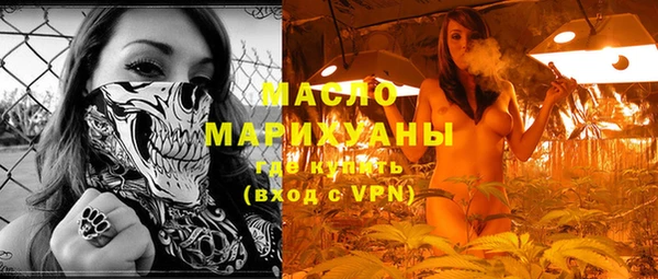 тгк Покачи