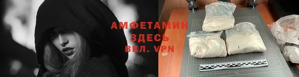 винт Абдулино