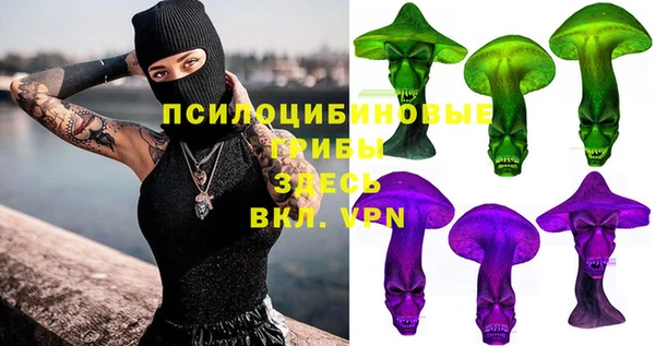jwh Абинск