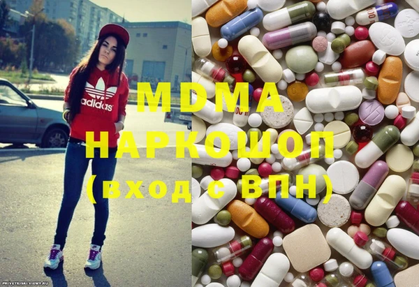 мяу мяу мука Пестово