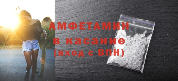 тгк Покачи