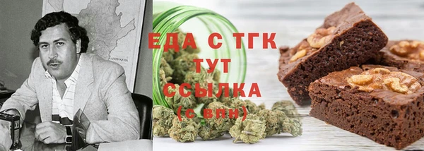 мяу мяу мука Пестово