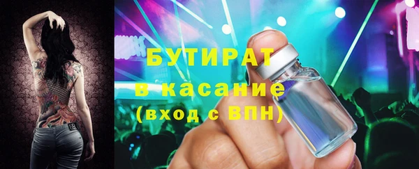 ALPHA-PVP Покров