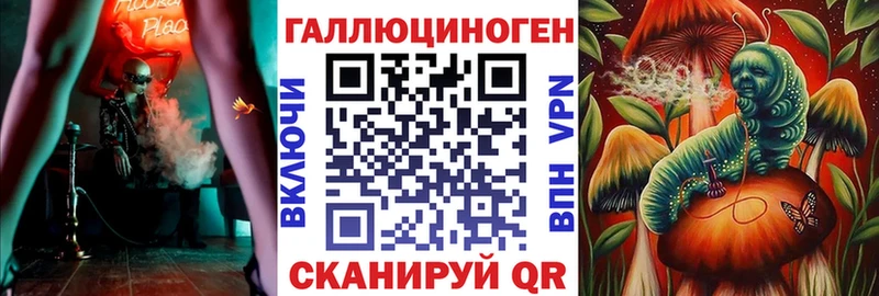 закладки  Зерноград  Галлюциногенные грибы Magic Shrooms 