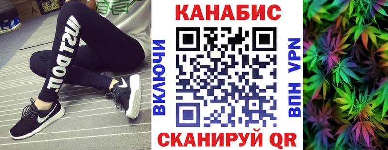 сколько стоит  Зерноград  Конопля марихуана 